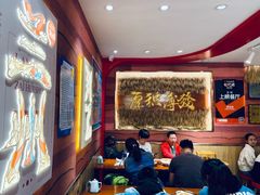 -再回首(西关木塔巷店)