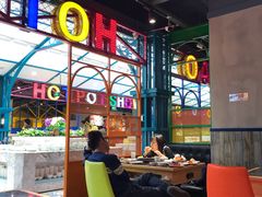 大堂-火锅岛潮牌自助餐厅(天津天佑城店)