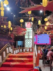 -希乐曼艺术中心·婚礼·活动·宴会厅(南山店)