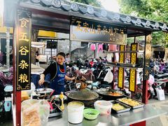 门面-长英绝味水煮(老字号洪都总店)