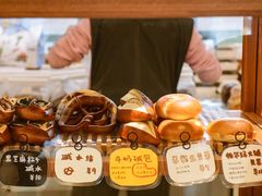 -慢熟面包店bud bread(孩儿巷店)