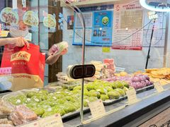 -沈大成(城隍庙店)