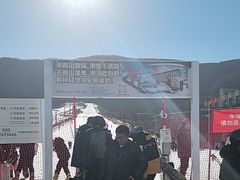-北京西山滑雪场