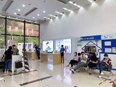 -中国移动(光华路营业厅)