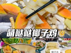 -三亚亚龙湾万豪度假酒店