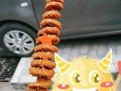 -小魏哥果仁烤面筋