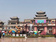 门面-济南方特东方神画