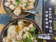 -老谢野馄饨(延安路店)
