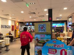 -麦当劳(上海虹桥站30B检票口楼上)
