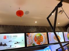 -瓦记米粉(东鼓道店)