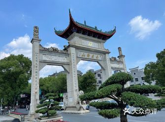 其实湖南此行主要还是去爬衡山的，此篇是到南天门站