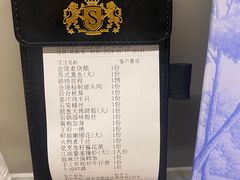 -狮王府淮扬菜(夫子庙老门东店)
