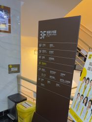 -深圳阳光医疗美容医院·旗舰店