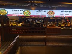 -万达广场(无锡滨湖店)