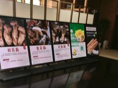 -黔蘑菇四季餐厅(观山湖店)