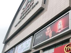 -新世界百货(顺义店)