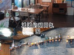 -四喜小胖·北京涮肉(五道营店)