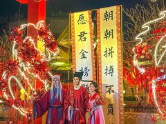 -南宁方特东盟神画