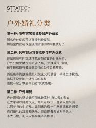 -鱼映像摄影·珍藏级影像品牌