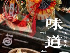 -鸟山鸣·日料食堂(王府井店)