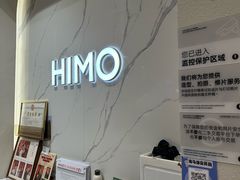 -海马体照相馆(大连柏威年购物中心店)
