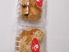 开口笑-白玉兰食品(甜云店)