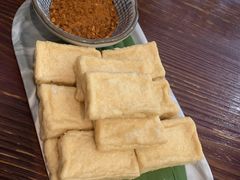 包浆豆腐-浩海火烧云傣家菜(京广店)