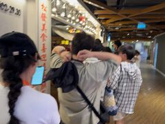 -松發肉骨茶(先得坊店)
