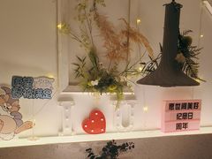 -春树下·树屋花房西餐厅(罍街AS1980店)