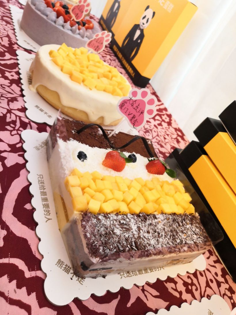 【年会专属】熊猫不走生日蛋糕——大众点评年终盛宴厦门分会场宴会