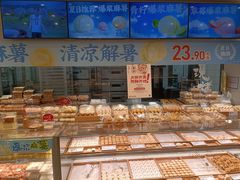 -泸溪河桃酥(湖滨银泰in77店)