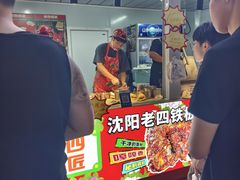 -万达广场(槐房店)