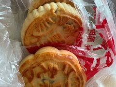 -老鼎丰(靖宇街总店)