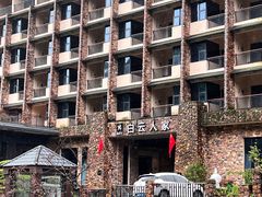 -洛阳白云山景区