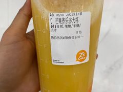 -CoCo都可(燕郊永旺店)