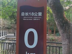 -红花湖景区