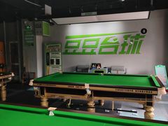 -豆豆24h自助台球(西溪银泰店)