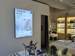 -康利眼镜·蔡司战略合作店(龙泉书房店)