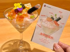 -Tuna maki寿司(苏州万象天地店)