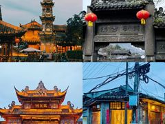 -崇州市街子古镇