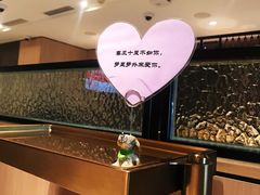 -海底捞大排档火锅(悦荟广场店)