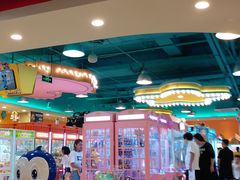 -汤姆熊欢乐世界(罗斯福店)
