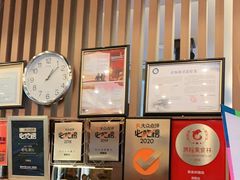 -青鹤谷(苏州店)