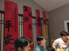 -客宴·江西客家菜(红角洲店)