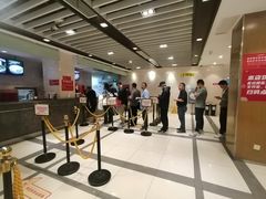 -知味观(湖滨店)