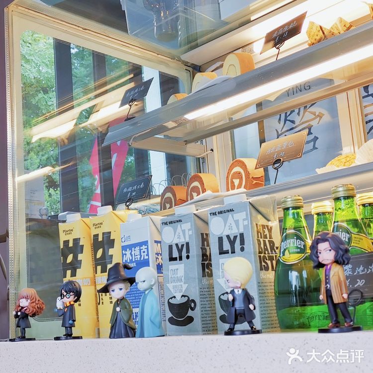 在管庄一家工业风的咖啡厅