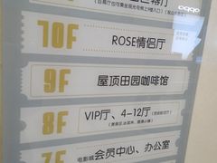 -王府井百货(总府店)