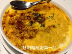 -花城苑广府菜(侨鑫店)