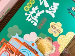 -汪玉霞(汉口里店)