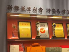 -阿五黄河大鲤鱼(英协路店)